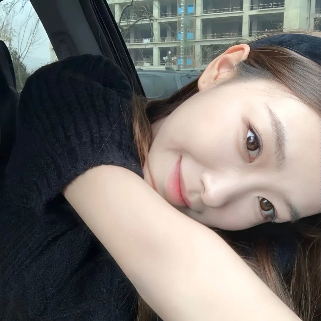 我的麻烦老友