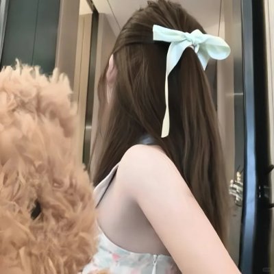 网聘女伴