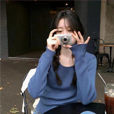 美丽坏美眉